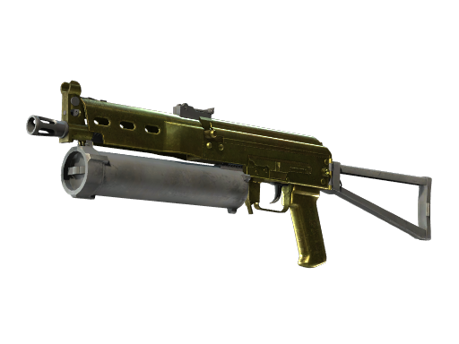 Souvenir PP-Bizon | Brass (Well-Worn)