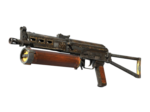 PP-Bizon | Antique (Well-Worn)