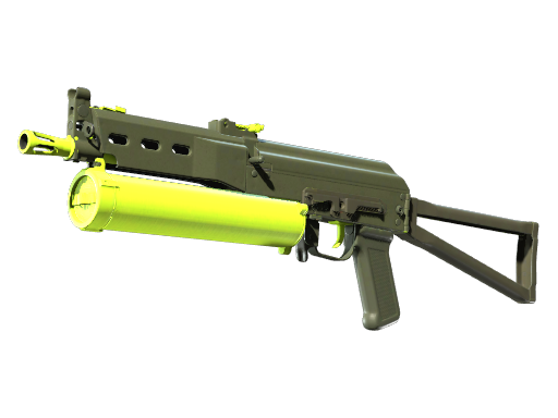 Souvenir PP-Bizon | Chemical Green (Factory New)