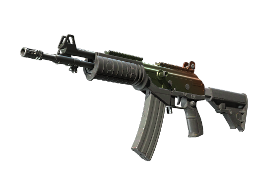 Galil AR | Amber Fade (Field-Tested)