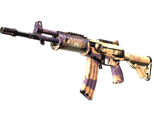 Galil AR | Sandstorm (Well-Worn)
