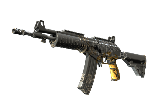 Galil AR | Metallic Squeezer (Factory New)