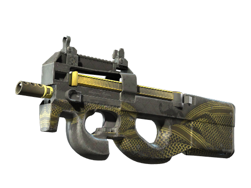 P90 | Desert Warfare (Well-Worn)