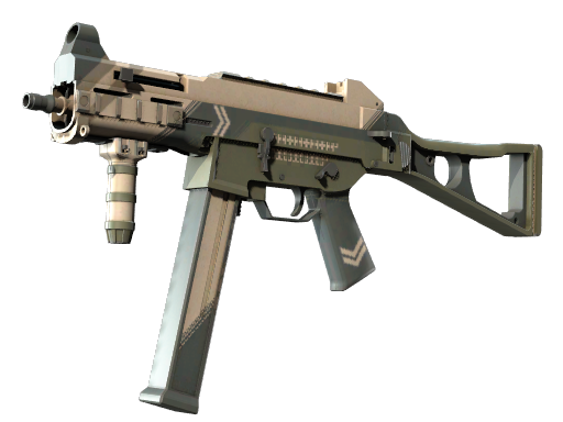 UMP-45 | Corporal (Minimal Wear)